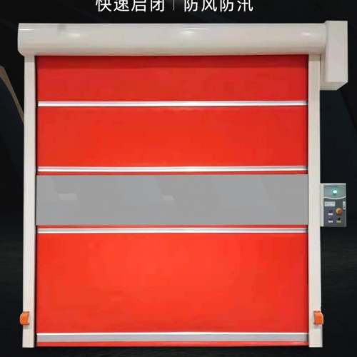PVC快速门自动卷帘门