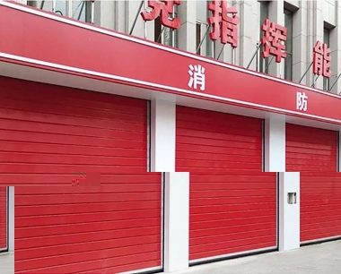 硬质快速门，铝合金快卷