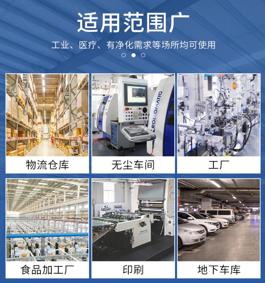 PVC快速门自动卷帘门