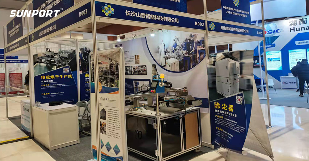 YH533388银河智能携自动装钵机亮相2021长沙新材料展